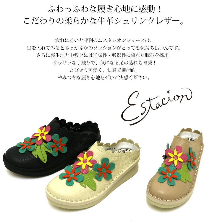 詳細1