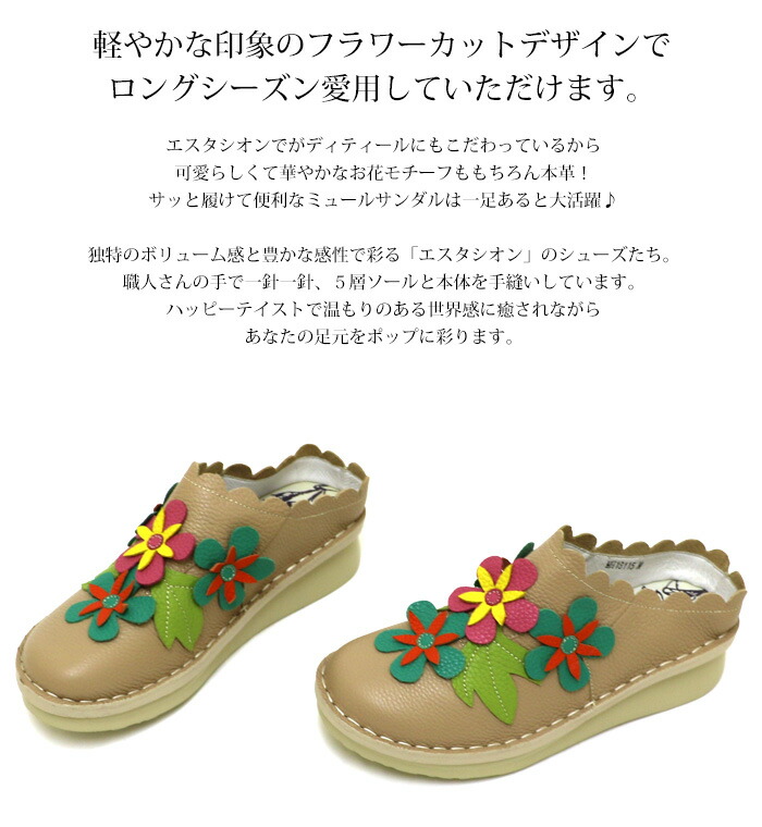 詳細2