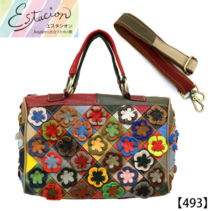 楽天市場】【送料無料】Estacion～エスタシオン～・フラワーモチーフ本