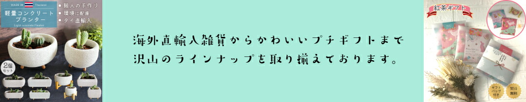 ESTCO.ŷԾŹץեȤ濴˻ߤ䥢ѥ갷äƤͽǤ