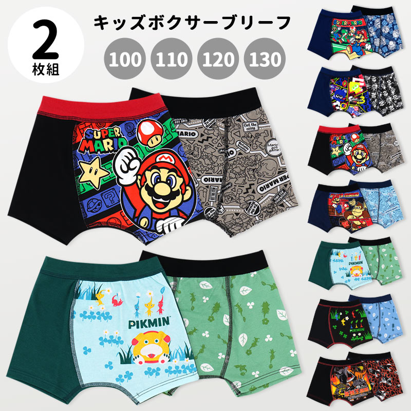 楽天市場】【☆サマーセール'25☆】【送料無料】【4枚組