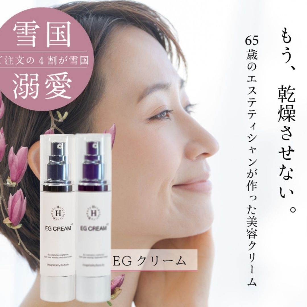 ? の文学批評特集