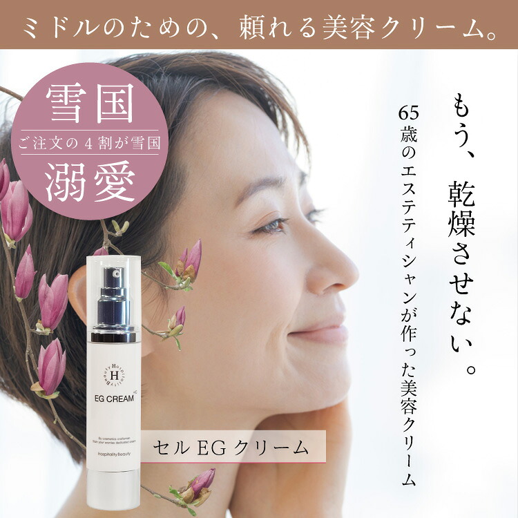 ? の文芸批評特集