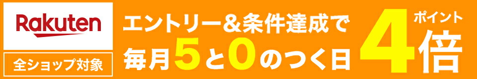 楽天市場】ヨガ 福袋 コフレ 早割 会社 早割 プレゼント 福袋 2024