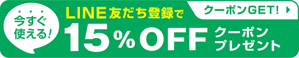 楽天市場】楽天1位【高評価レビュ】 日本製 5本 足つぼ 棒 足裏 マッサージ棒 足ツボ 持ちやすい 押しやすい コンパクト 携帯 自分で 夫婦で  家族で 指圧 ツボ押し つぼ押し棒 つぼ押し グッズ つぼおし 足裏 足ツボ 肩こり 首 やり方 押し方 使い方 天然木 即納 在庫あり ...