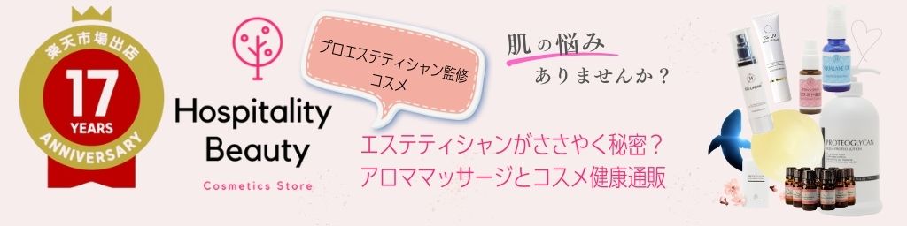 �����ޥޥå������ȥ���������Ρ�����������ָ���ã�������������μ�����ä������åդΥ����󥻥����