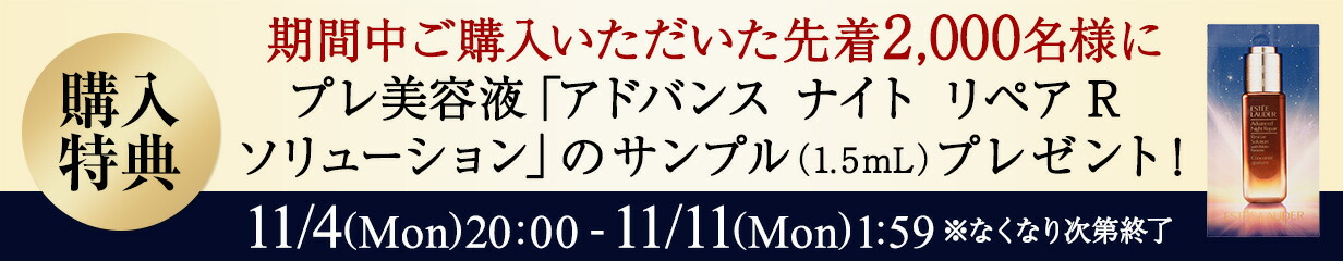 楽天市場】【P5倍 11/1 00:00〜11/11 01:59】【送料無料】エスティ ローダー スーパー プロフェッショナル メークアップ スポンジ（4個入）  / リクイッド リキッド クリーム ファンデーション用スポンジ ギフト : エスティ ローダー 公式ショップ