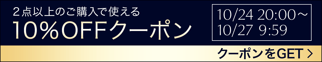 楽天市場】【ポイント5倍】【送料無料】エスティ ローダー