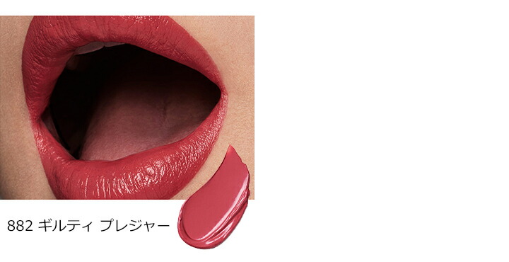 ポイント10倍 | 3/1 0:00 - 23:59】 エスティ ローダー ピュア カラー