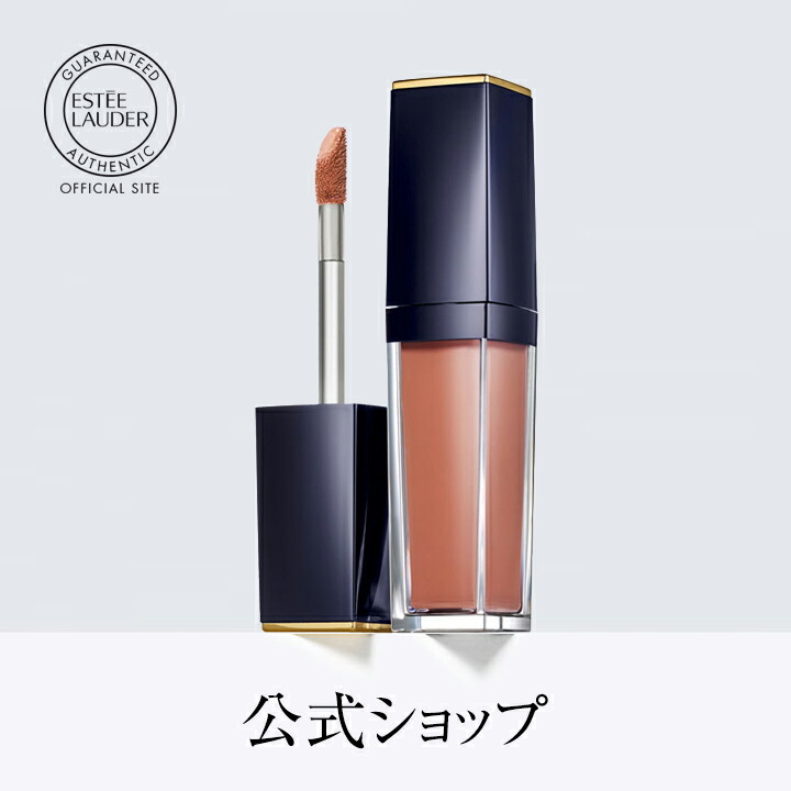 楽天市場 エスティ ローダー ピュア カラー エンヴィ キッサブル リップ シャイン Estee Lauder エスティローダー エスティーローダー リップグロス ギフト エスティ ローダー 公式ショップ 楽天市場 エスティ ローダー ピュア カラー エンヴィ キッサブル リップ シャイン Estee Lauder エスティローダー エスティーローダー リップグロス ギフト エスティ ローダー 公式ショップ