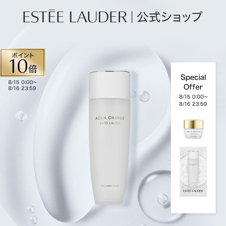 楽天市場】【20%ポイントバック｜8/16 10:00-8/17 09:59