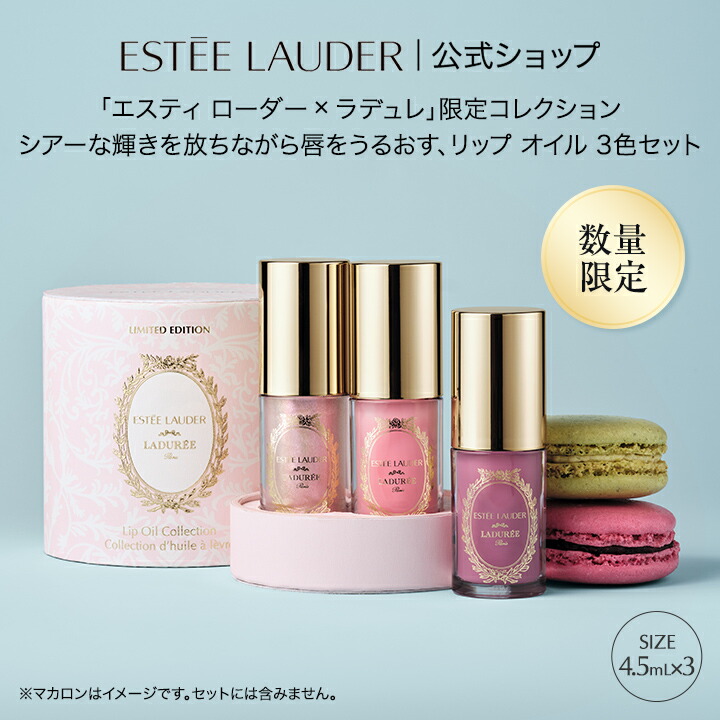 ⚠️期間限定値下げ⚠️PG2 マリーンリッチ 50g ピュアエッセンス 10g  