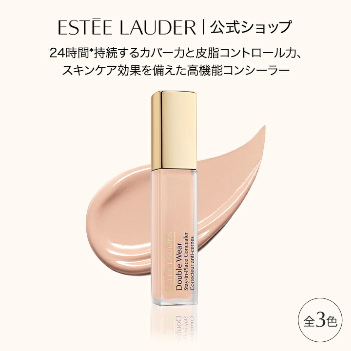 楽天市場】【20%ポイントバック 4/22 10:00〜4/27 9:59