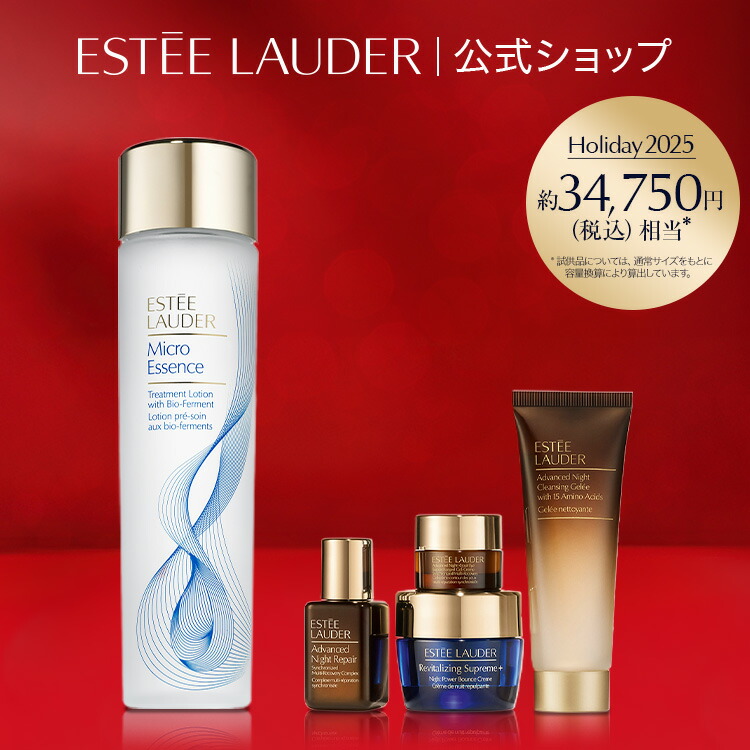 楽天市場】【ポイント20倍＆エントリーで＋4倍｜11/20 20:00‐11/27 1