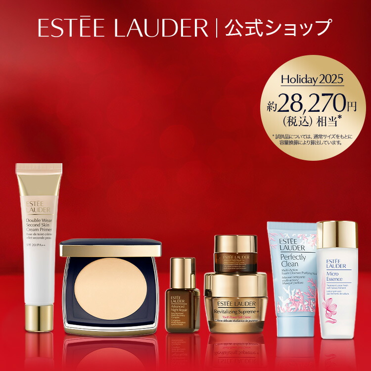 楽天市場】【ポイント10倍 | 10/24 20:00 - 10/30 23:59】【2025