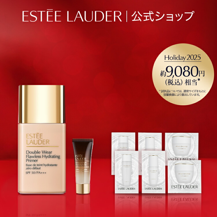 楽天市場】【ポイント10倍 | 10/4 20:00 - 10/10 23:59 】＜10/3