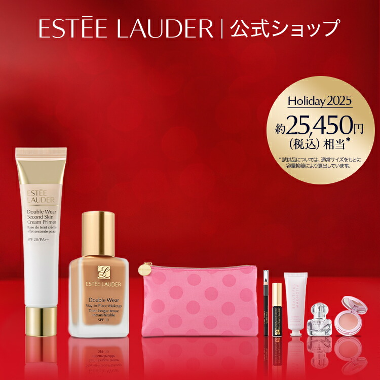 楽天市場】【20%ポイントバック12/3 10:00 - 12/11 9:59 | 12/5 19:00