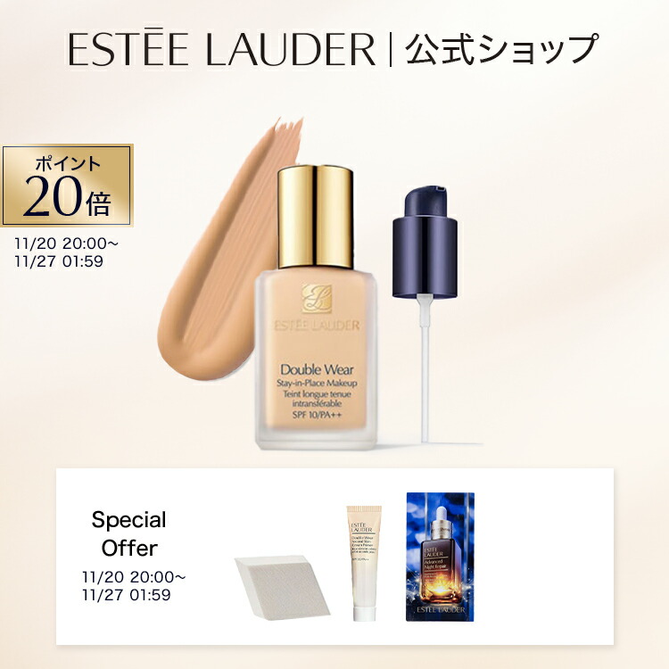 楽天市場】【ポイント10倍＆エントリーで＋4倍｜11/20 20:00‐11/27 1