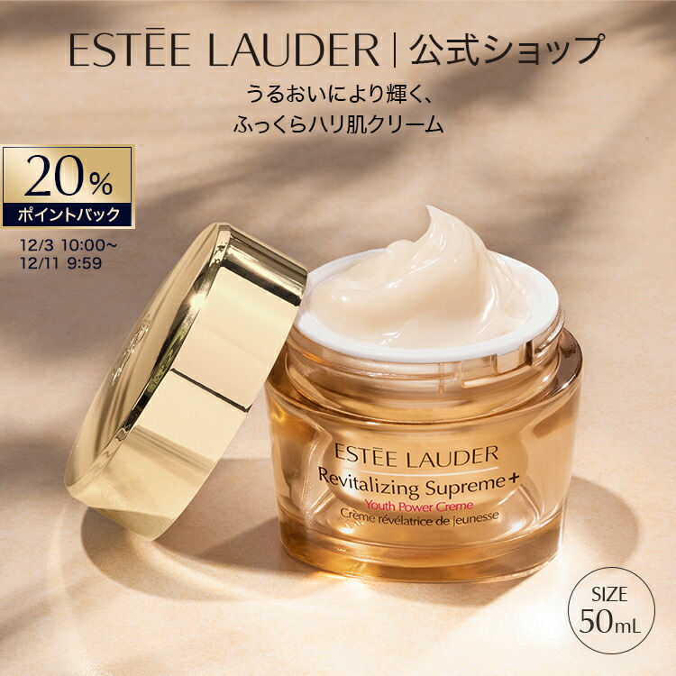 楽天市場】【20%ポイントバック12/3 10:00 - 12/11 9:59 | 12/5 19:00