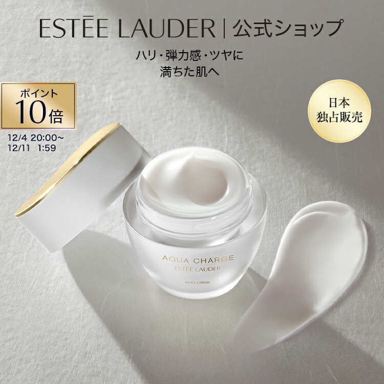 楽天市場】【20%ポイントバック12/3 10:00 - 12/11 9:59 | 12/5 19:00