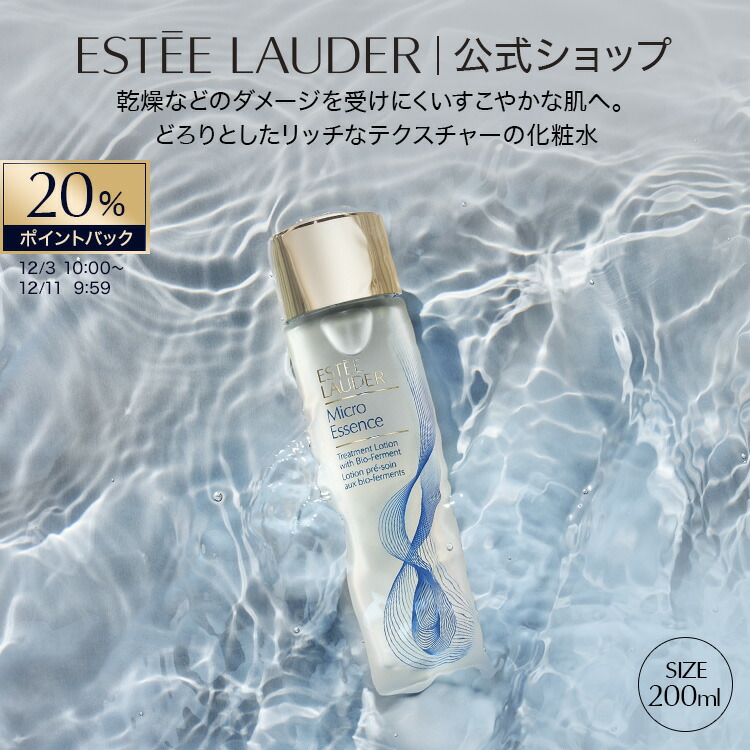 楽天市場】【P10倍 12/4 20:00 - 12/15 23:59 | 12/5 19:00 - 12/11 1