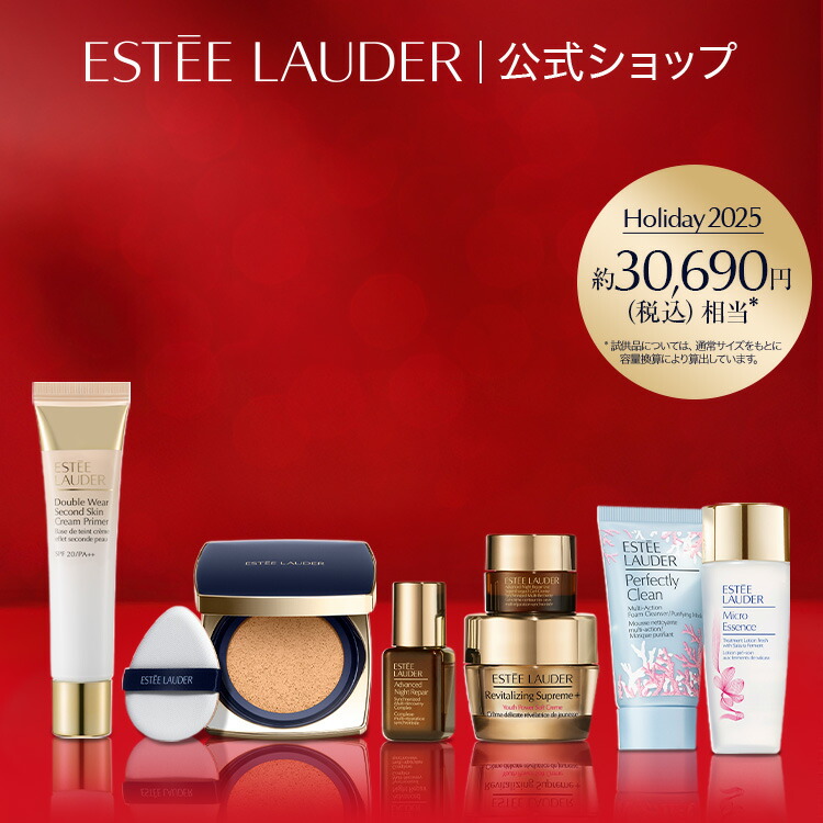 楽天市場】【エントリーで＋4倍｜11/20 20:00‐11/27 1:59】 【2025