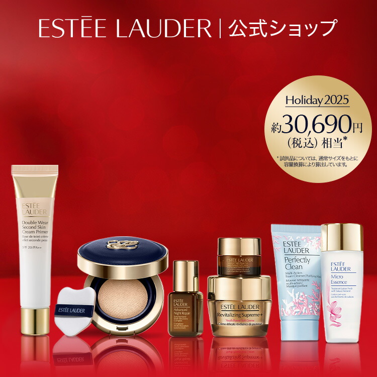 楽天市場】【20％ポイントバック｜11/20 10:00‐11/27 9:59 | 11/27 1