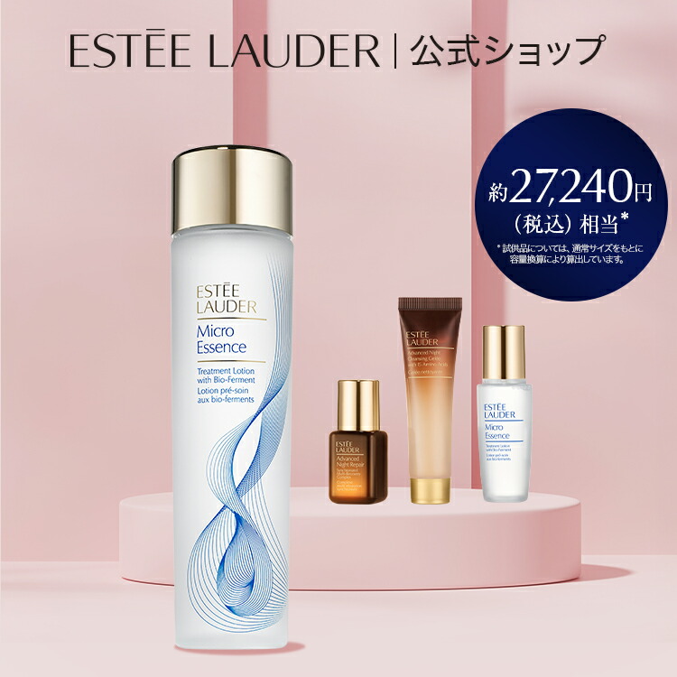 楽天市場】【ポイント10倍 | 2/18 0:00 - 2/23 1:59 | 2/23 1:59までは