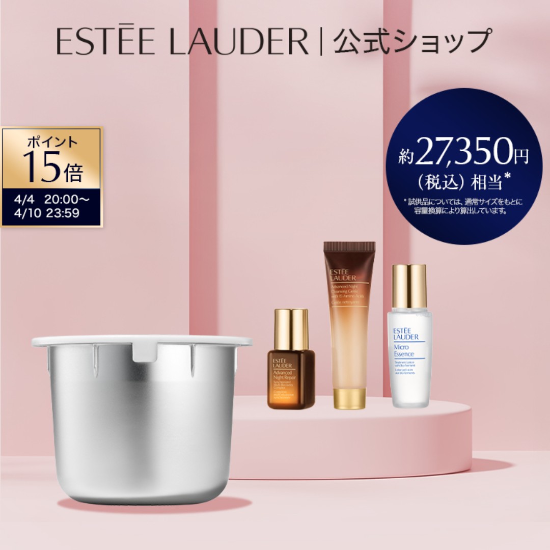 楽天市場】【ポイント15倍｜4/4 20:00-4/10 23:59】楽天公式ショップ