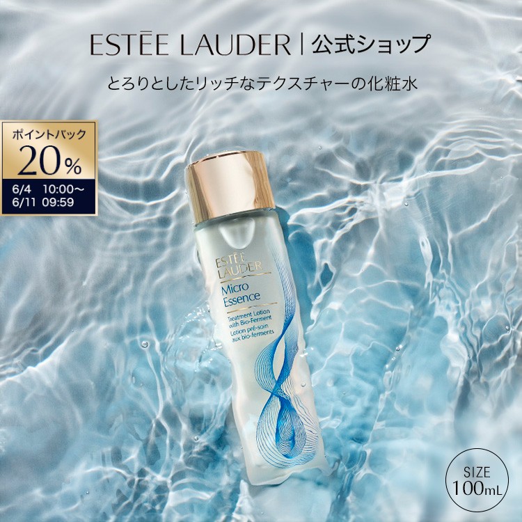 ダブル 御召しもの 買いもとめる排他的権利