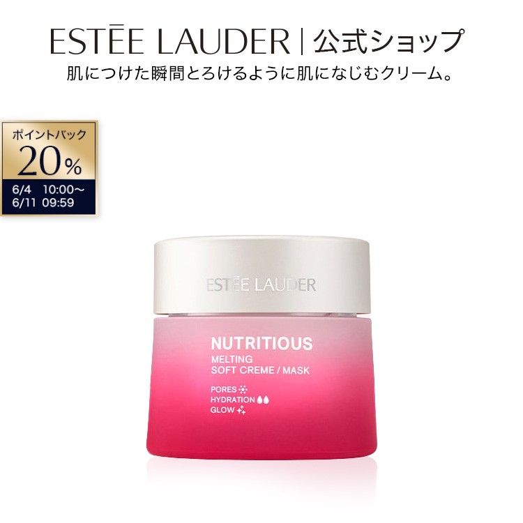 ダブル 御召しもの 買いもとめる排他的権利