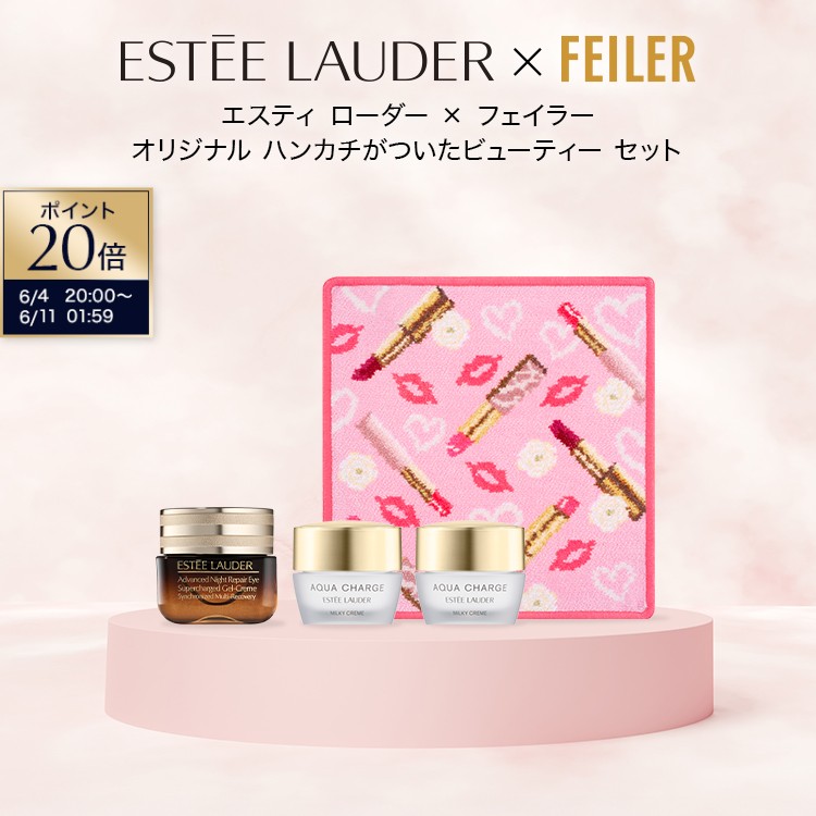 ダブル 御召しもの 買いもとめる排他的権利