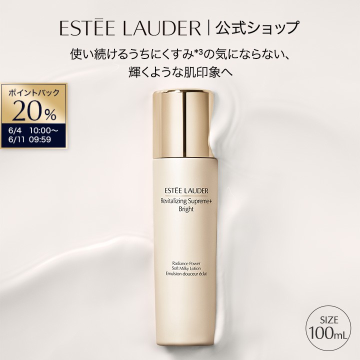 ダブル 御召しもの 買いもとめる排他的権利