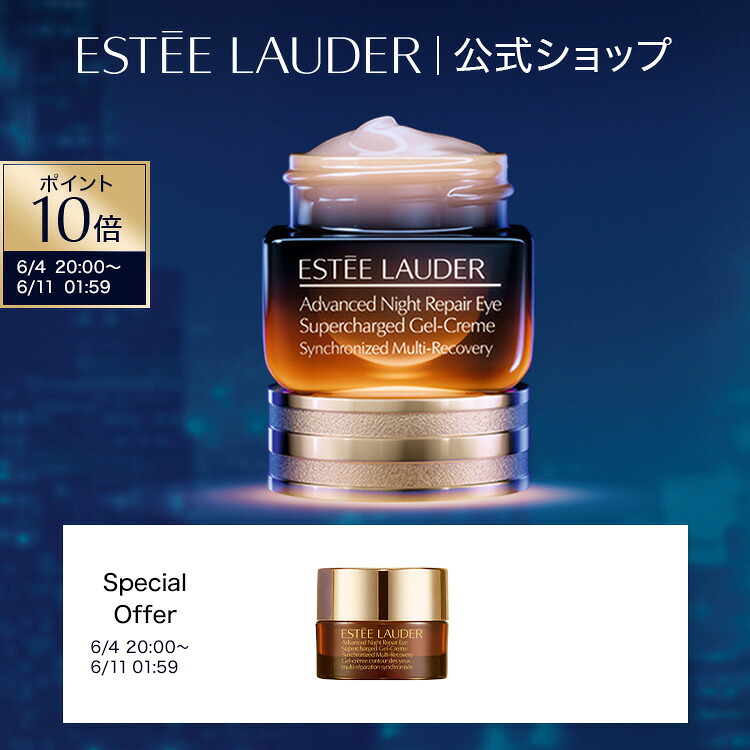 ダブル 御召しもの 買いもとめる排他的権利