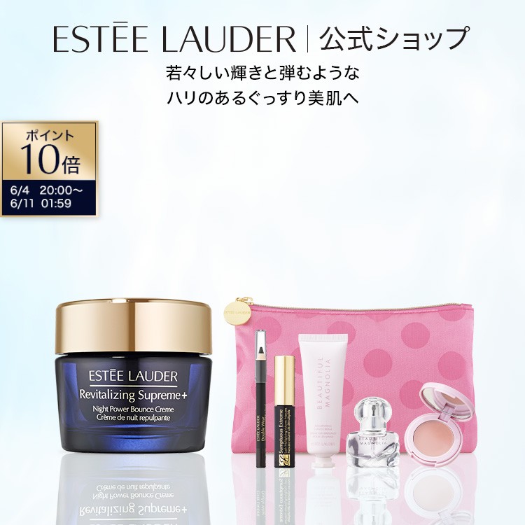 ダブル 御召しもの 買いもとめる排他的権利