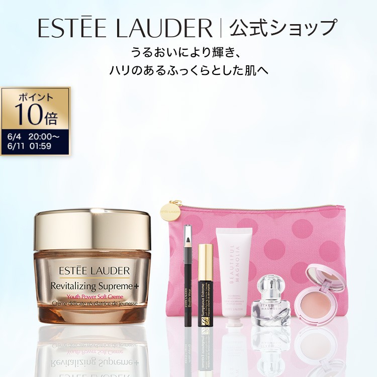 ダブル 御召しもの 買いもとめる排他的権利
