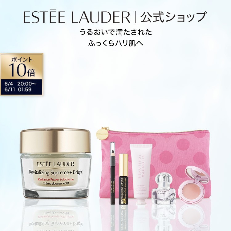 ダブル 御召しもの 買いもとめる排他的権利