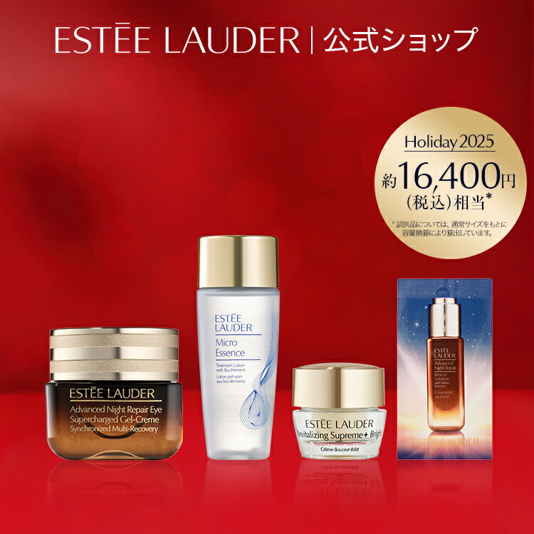 楽天市場】【ポイント10倍 12/4 20:00 - 12/15 23:59】 【2025