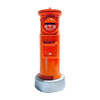 岩鋳 南部鉄器 ポスト型貯金箱 赤 29900 メーカー直送のため配送日時指定・代引不可