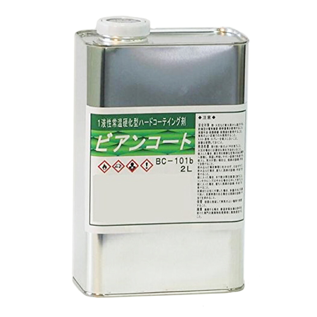 立ち会い場上塗り 硝子上塗り剤 【御勤め用】 ビアンコート B ツヤあり/UV打つ手なし 2L缶 BC-101B  ビアンコジャパン DIY 床 蝋涙 傷押しとどめる 大洗い濯ぎ 保護すること 犬 上滑り打ちきり 長いす 洗い濯ぎ 引き移る