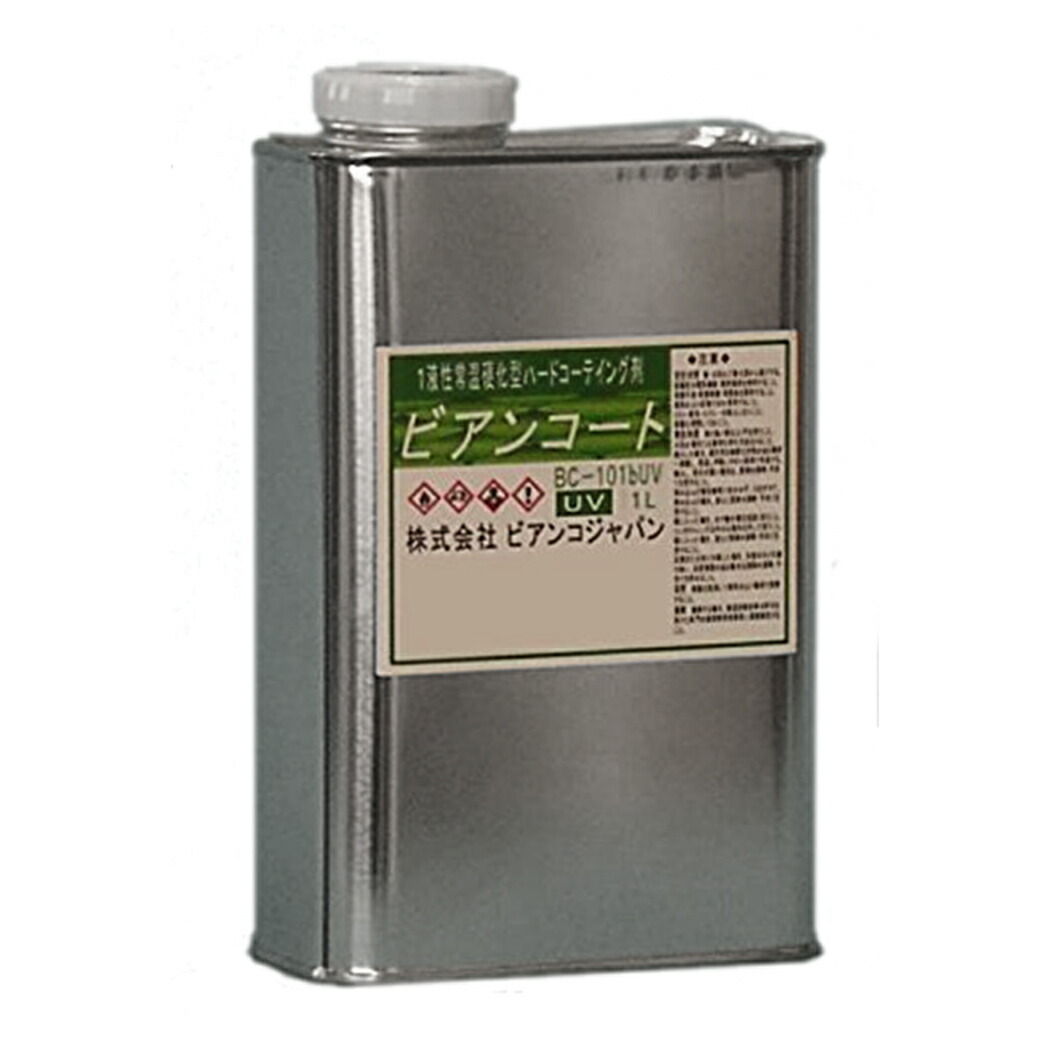 フロアコーティング ガラスコーティング剤 【業務用】 ビアンコート B ツヤあり/UV対策あり 1L缶 BC-101B+UV ビアンコジャパン DIY 床 ワックス 傷防止 大掃除 保護 犬 滑り止め ソファ 清掃 引越し