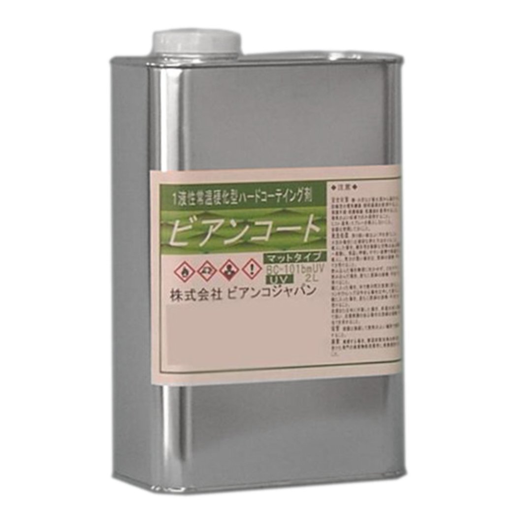 立ち会い場上塗り 硝子上塗り剤 【御勤め用】 ビアンコート B ツヤなし/UV打つ手あり 2L缶 BC-101BM+UV ビアンコジャパン DIY 床 蝋涙 傷押しとどめる 大洗い濯ぎ 保護すること 犬 上滑り打ちきり 長いす 洗い濯ぎ 引き移る