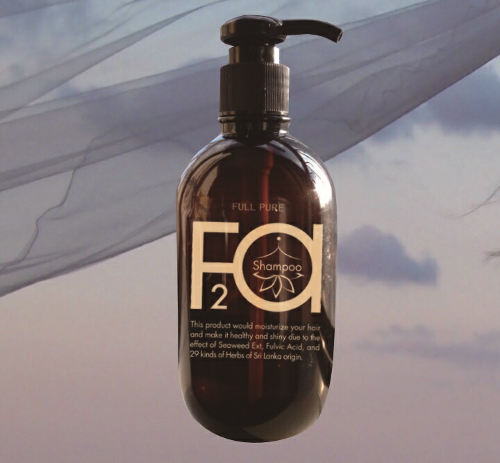 【楽天市場】送料無料 フルボ酸 配合 フルピュア F2a (エフツーエー) シャンプー 300ml フルボ酸 シャンプー:エスティーム・ダイレクト