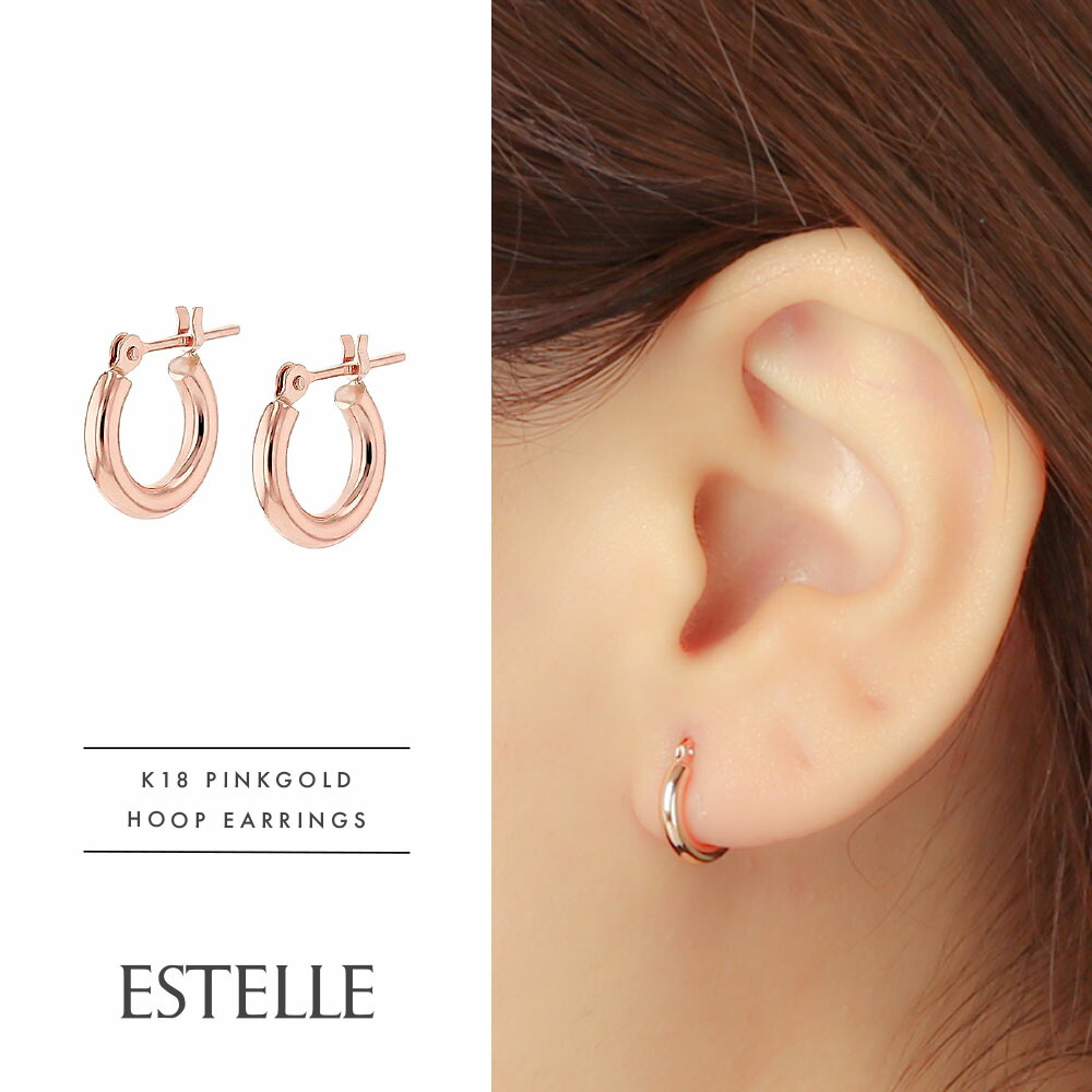 楽天市場】ピアス レディース K18 ピンクゴールド 18k 18金