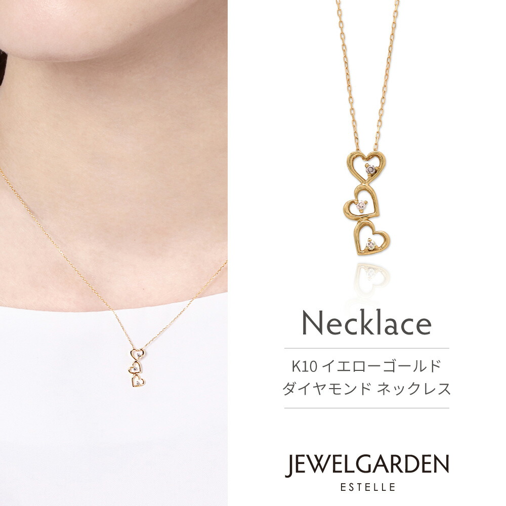 楽天市場】【1/24 20:00-1/25 23:59迄クーポン有】 ネックレス