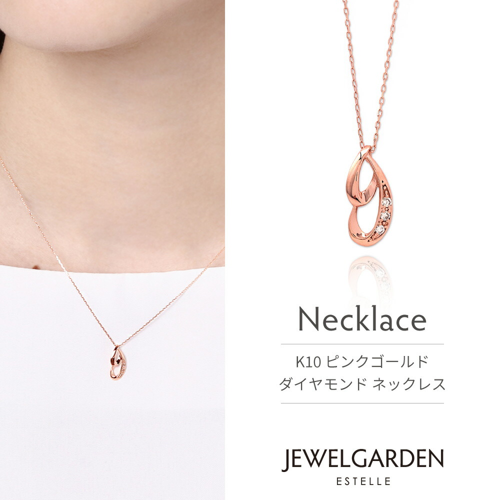 楽天市場】【11/25 0:00-23:59 クーポン】ネックレス レディース