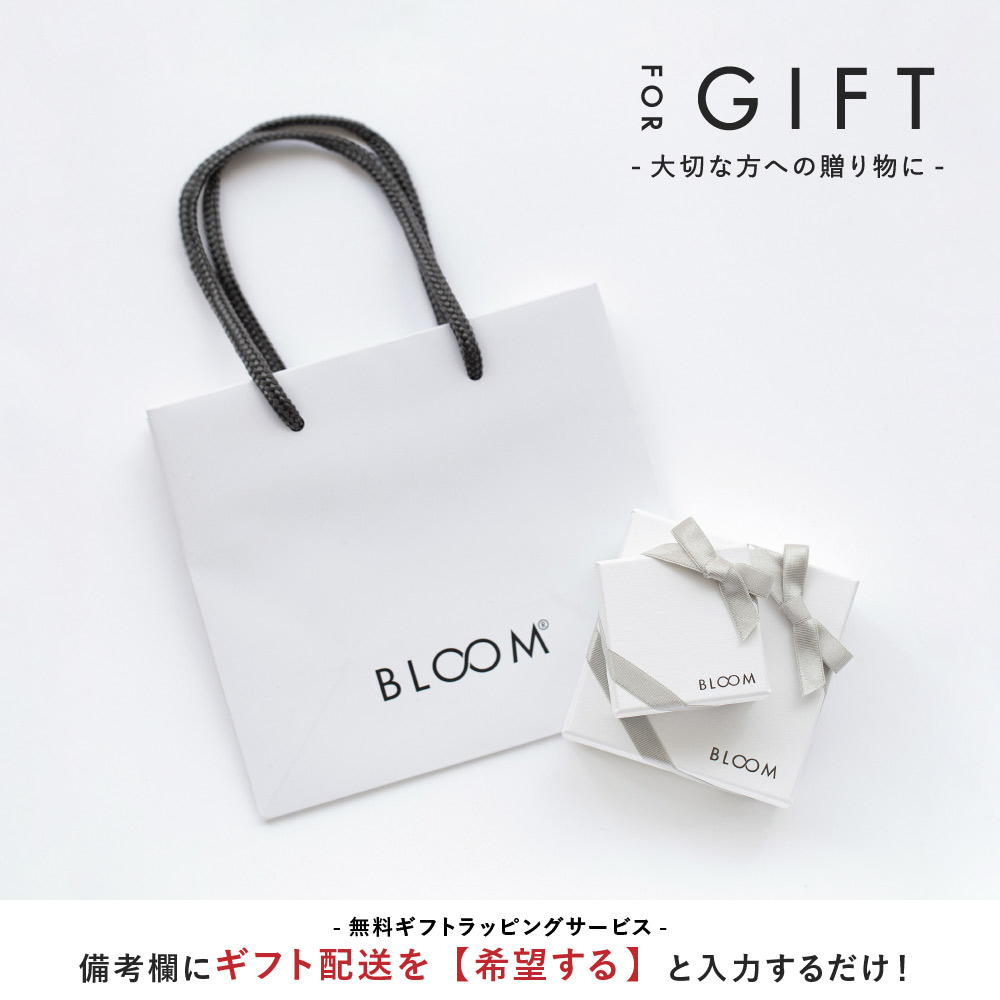 楽天市場 ペアリング レディース ディズニー シンデレラ ブルートパーズ シルバー Bloom ブルーム プレゼント 贈り物 ギフト 記念日 誕生日 ジュエリー アクセサリー ブランド Bloom Online Store 楽天市場店