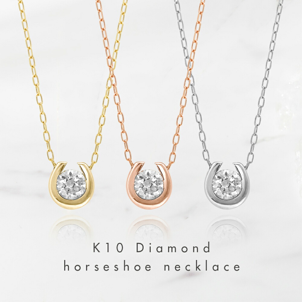 楽天市場】ネックレス レディース ダイヤモンド プラチナ 一粒