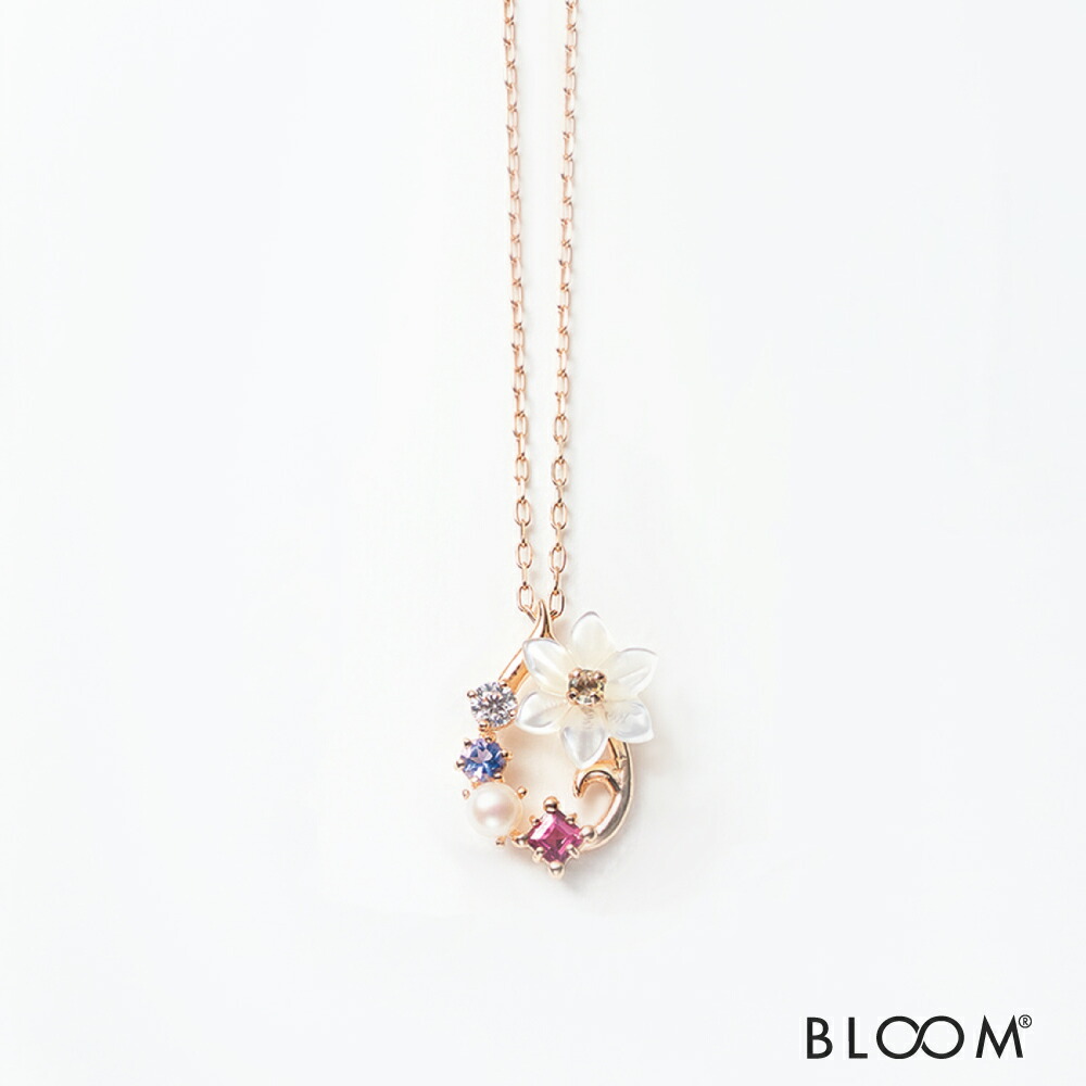 楽天市場 ネックレス レディース エメラルド K10 ピンクゴールド 10k 10金 Bloom ブルーム 卒業式 卒園式 入学式 入園式 プレゼント 贈り物 ギフト 記念日 誕生日 ジュエリー アクセサリー ブランド Bloom Online Store 楽天市場店