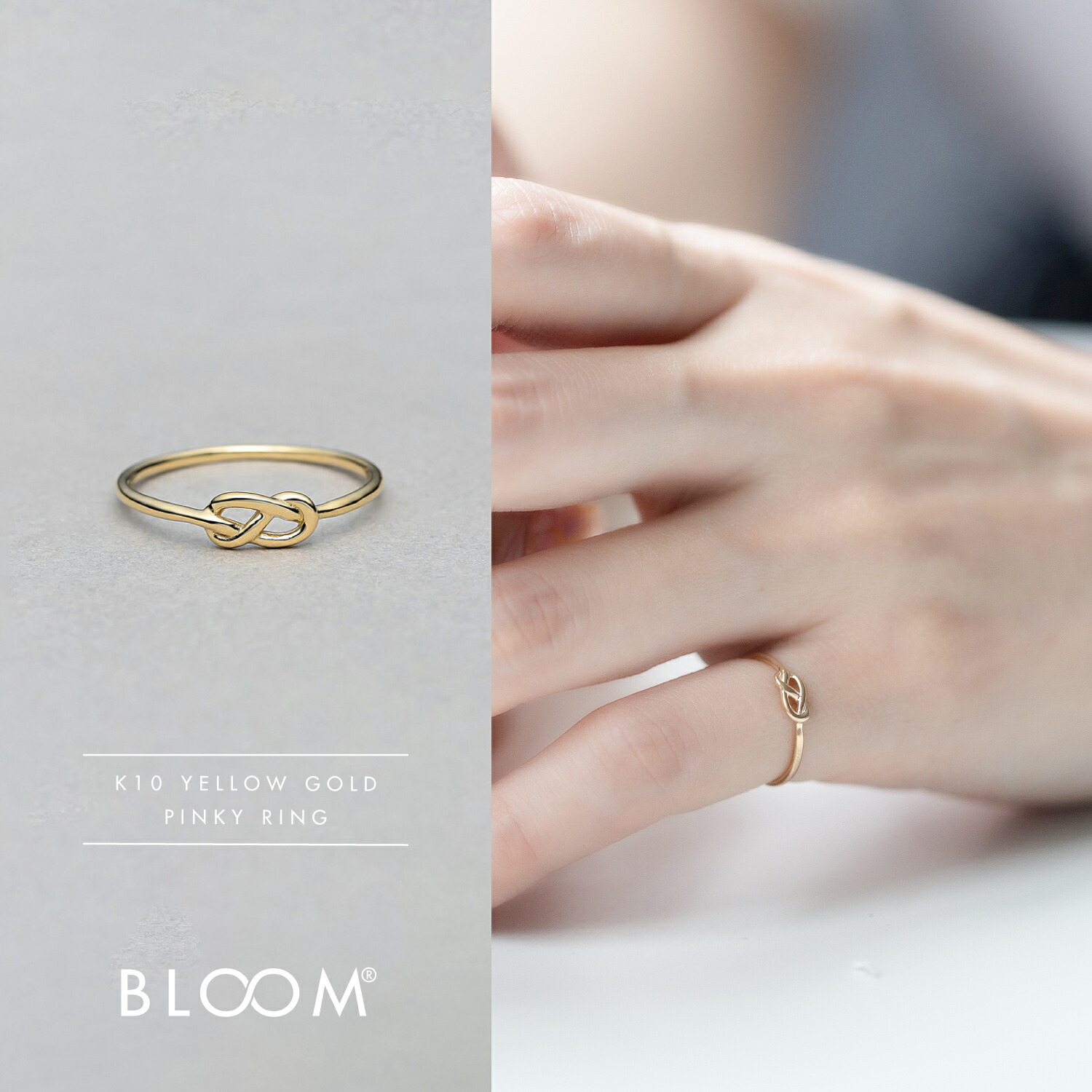 ESTELLE/エステール　K10 イエローゴールド リング 15号　BLOOM 楽天市場】【 WEB限定 】 ピンキー リング 指輪 レディース K10